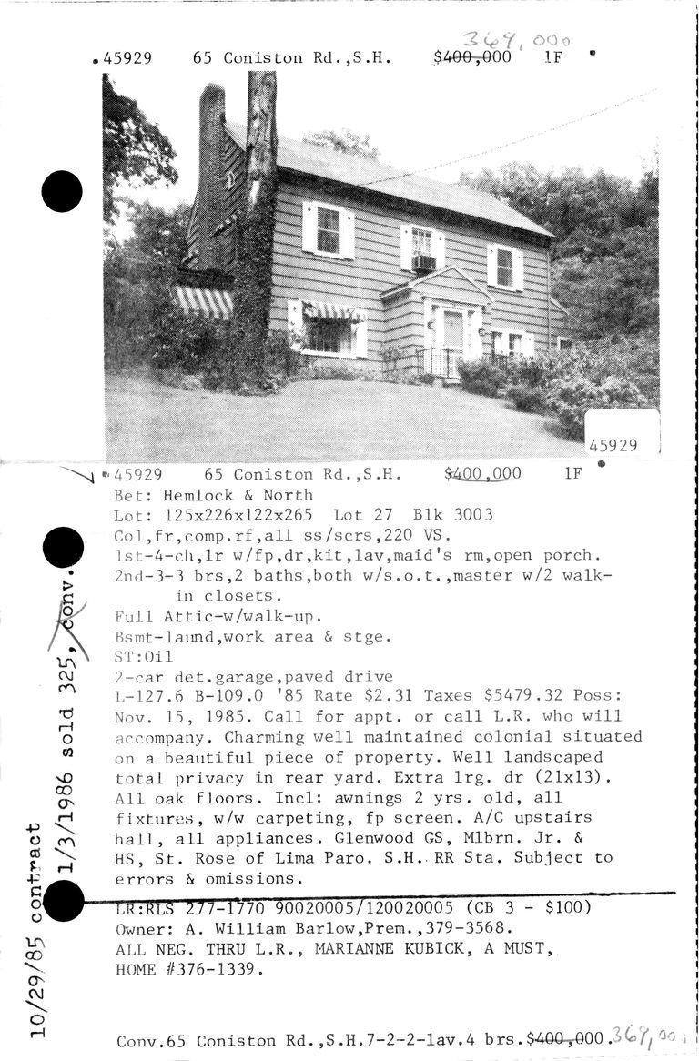          65-CONISTON-ROAD picture number 1
   