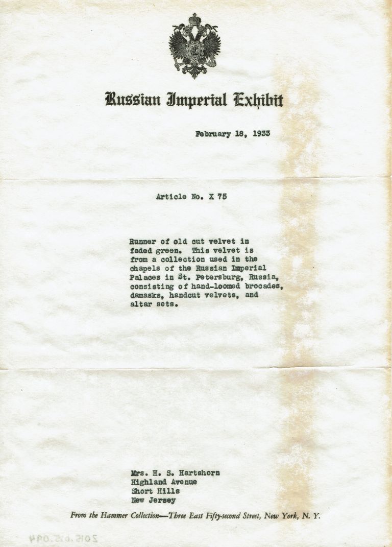          Hartshorn: Russian Imperial Exhibit Auction Item, 1933 picture number 1
   