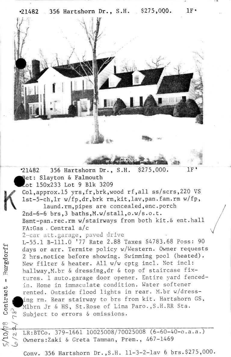          356-HARTSHORN-DRIVE picture number 1
   