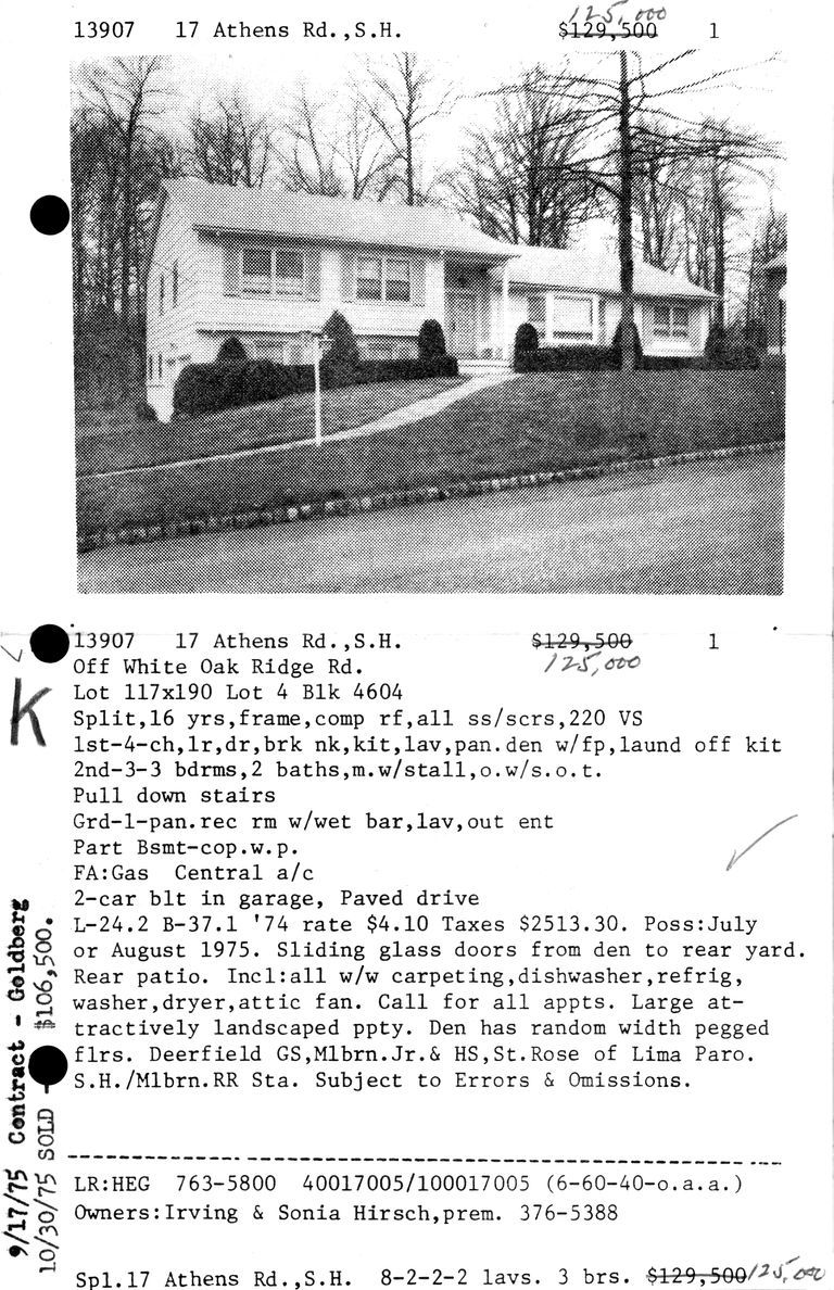          17-ATHENS-ROAD picture number 1
   