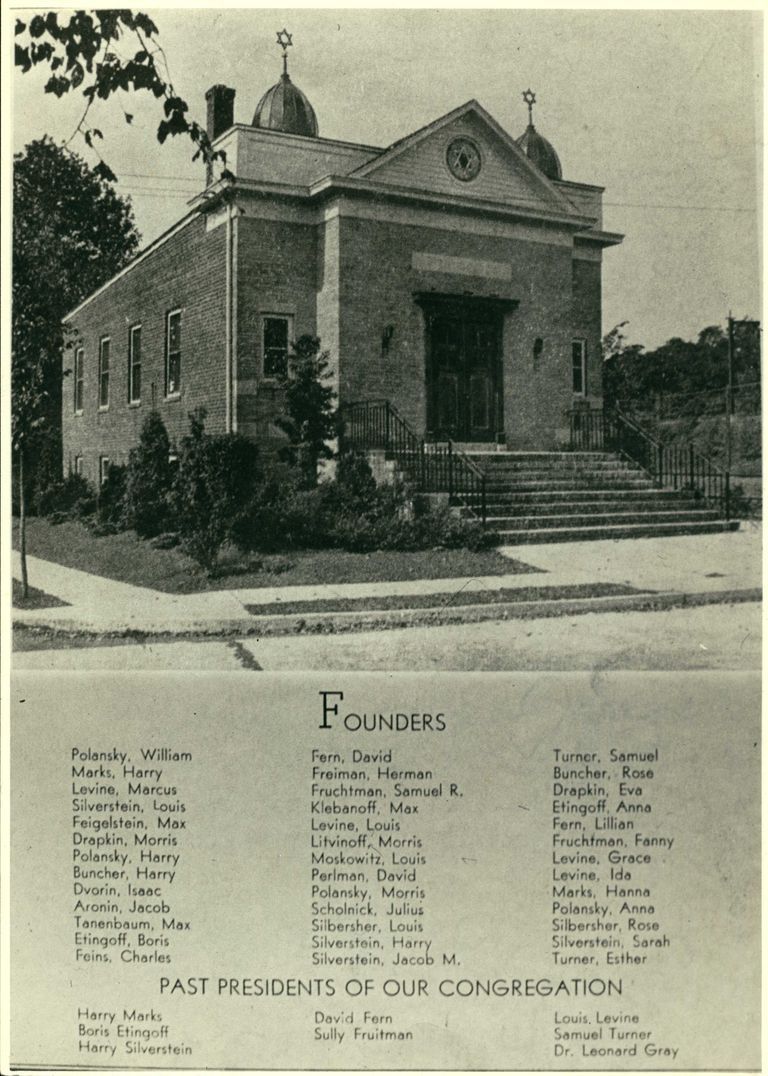          Congregation B'nai Israel: Synagogue Photograph and Founders picture number 1
   