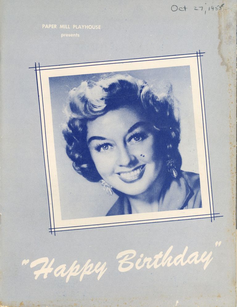          Paper Mill Playhouse Program: 1955 Happy Birthday Souvenir Program picture number 1
   