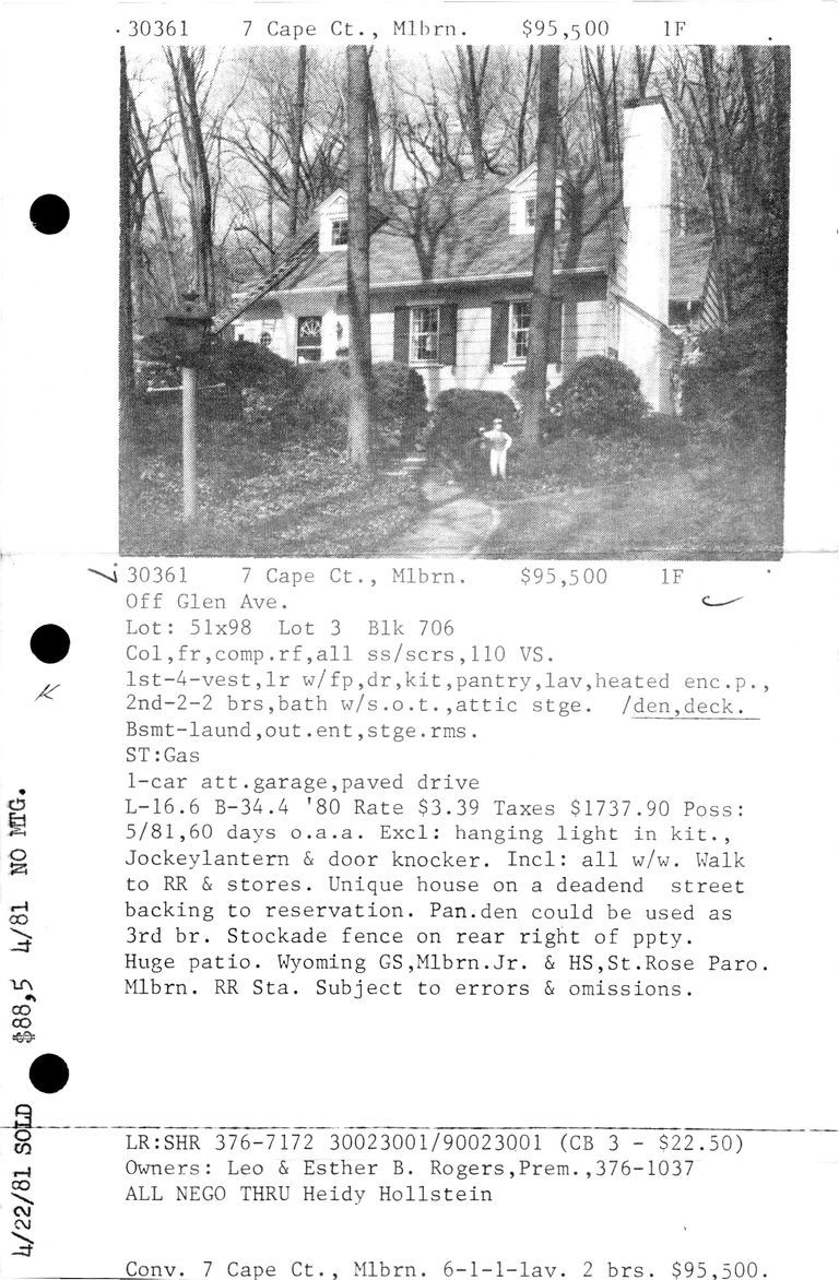          7-CAPE-COURT picture number 1
   