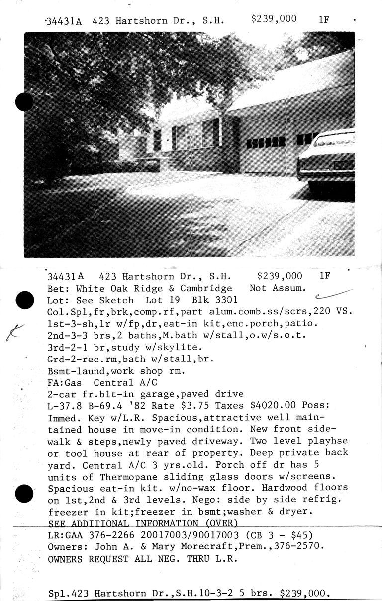          423 HARTSHORN DRIVE picture number 1
   