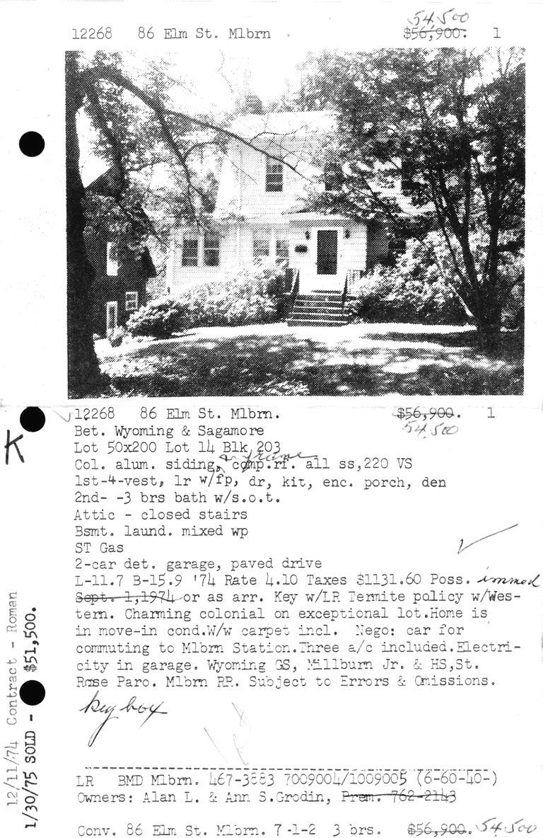          86-ELM-STREET picture number 1
   