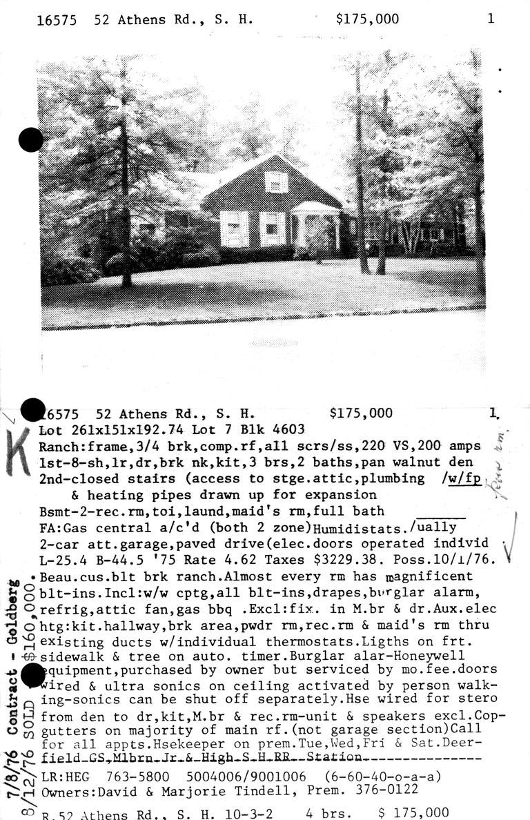          52-ATHENS-ROAD picture number 1
   