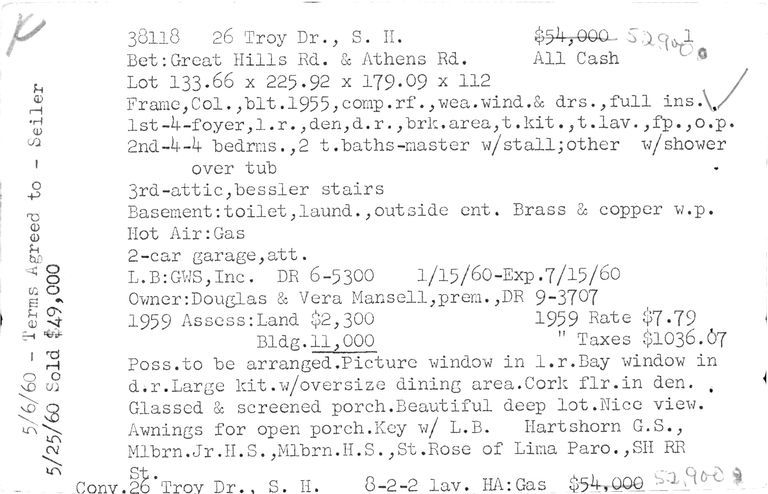          26-TROY-DRIVE picture number 1
   