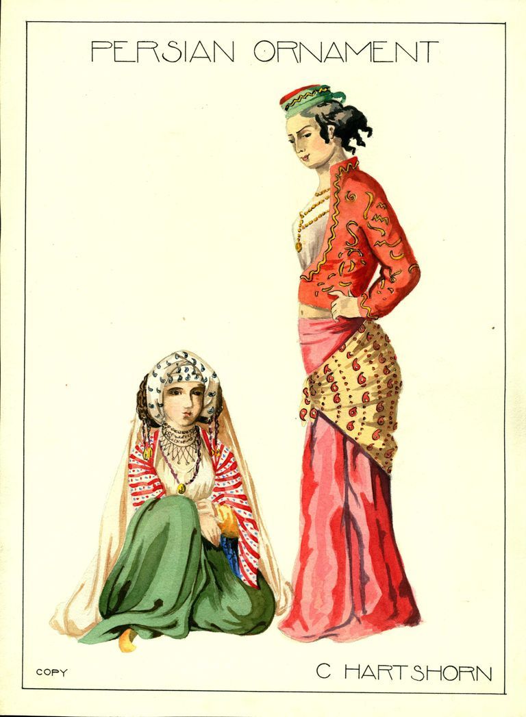          Hartshorn: Cora Hartshorn Persian Ornament Design picture number 1
   
