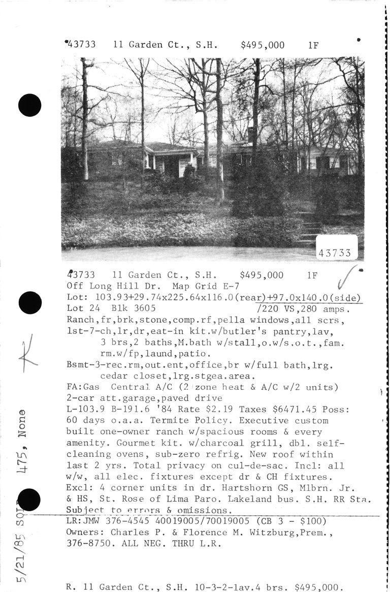          11-GARDEN-COURT picture number 1
   