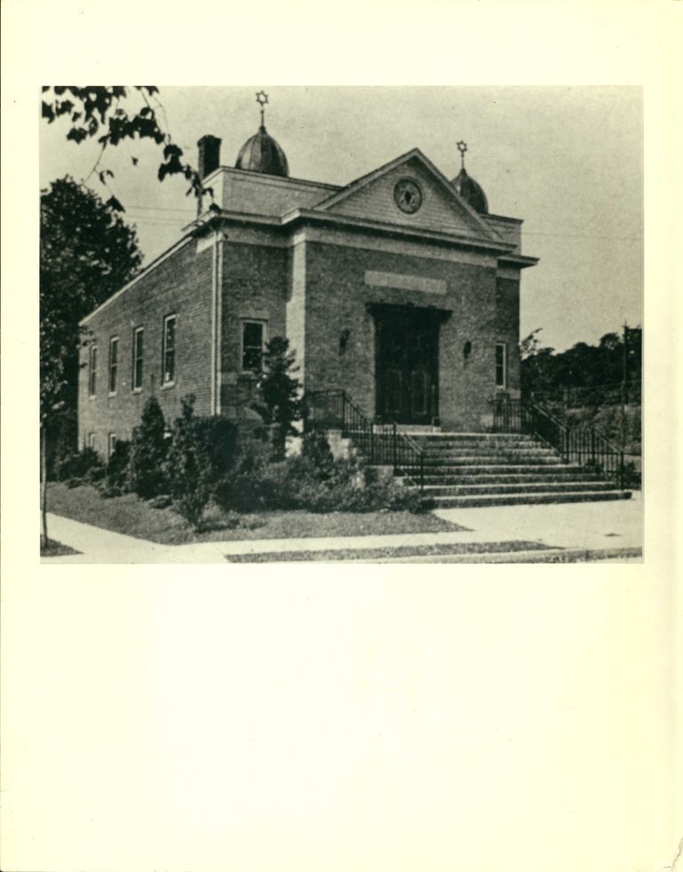          Congregation B'nai Israel: Original Synagogue picture number 1
   
