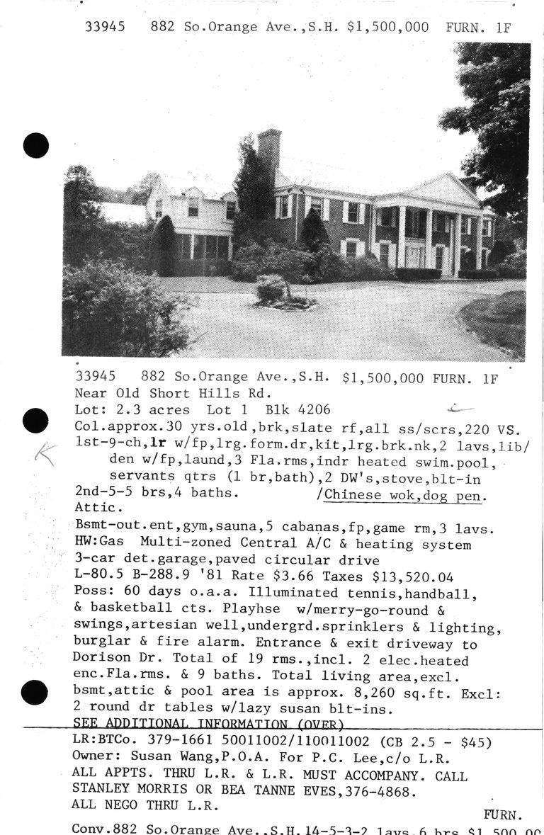          882-SOUTH-ORANGE-AVENUE picture number 1
   