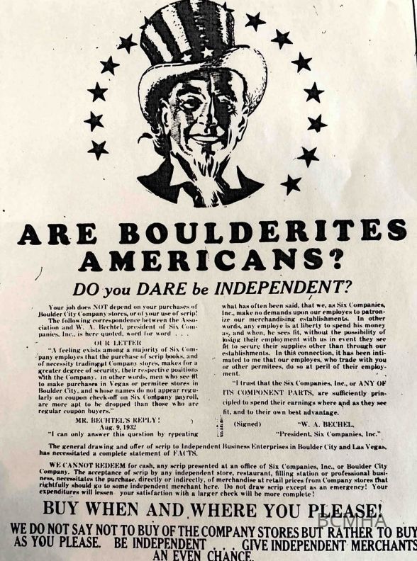 Subject Files - Primary