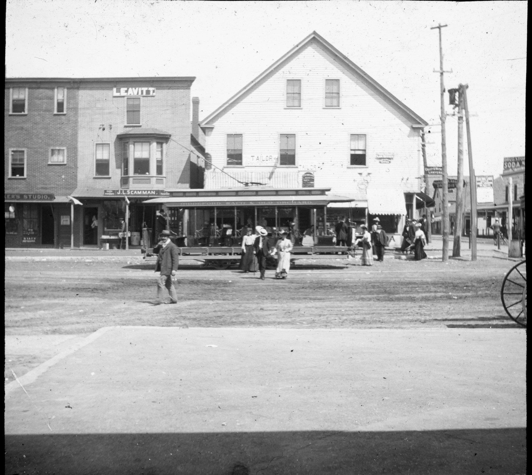 Trolley at Old Orchard Beach, ME