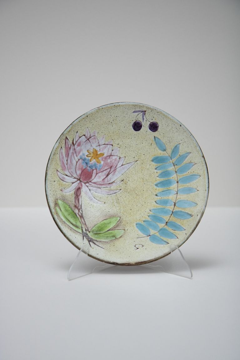 Untitled Plate (13) picture number 1