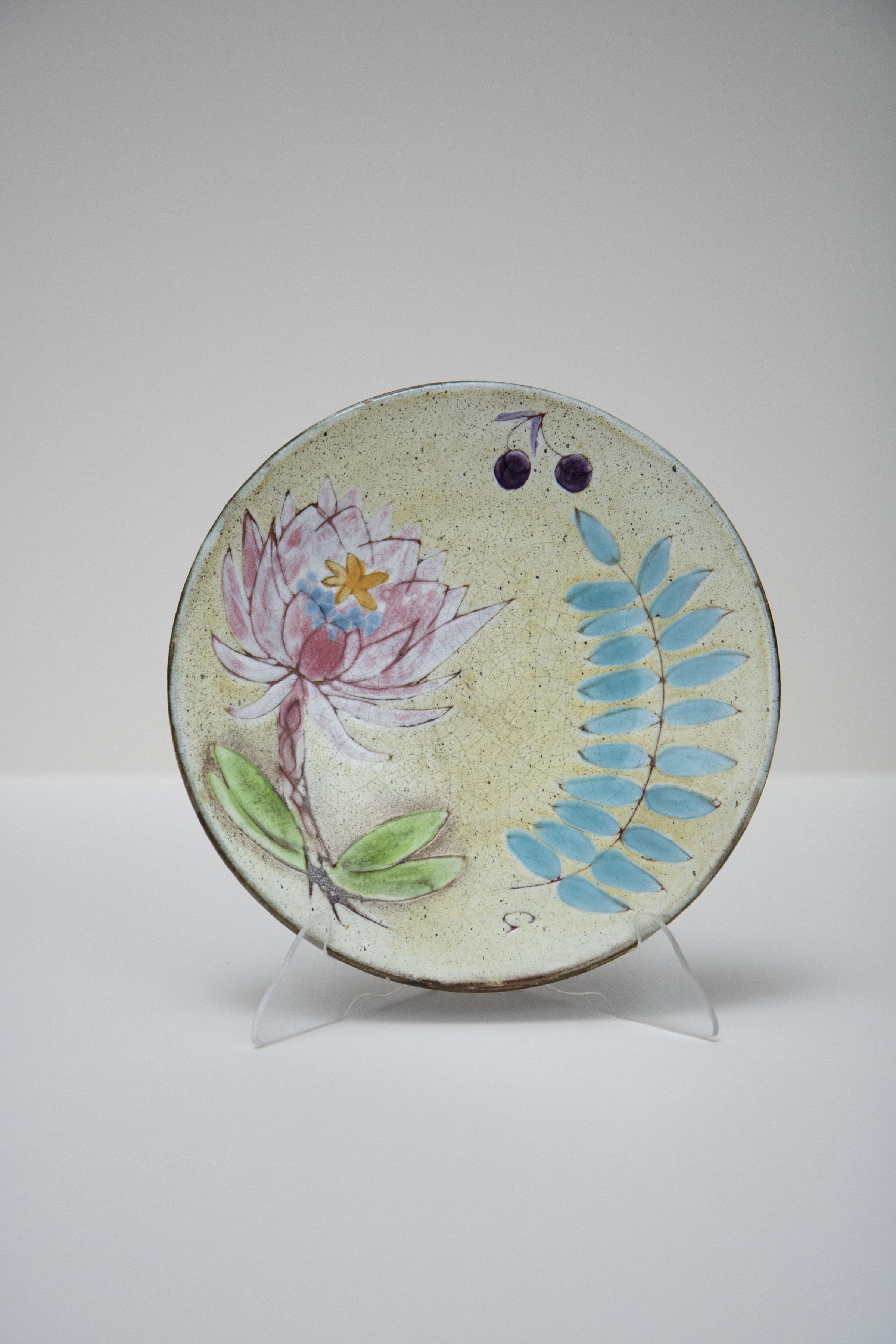 Untitled Plate (13) picture number 1