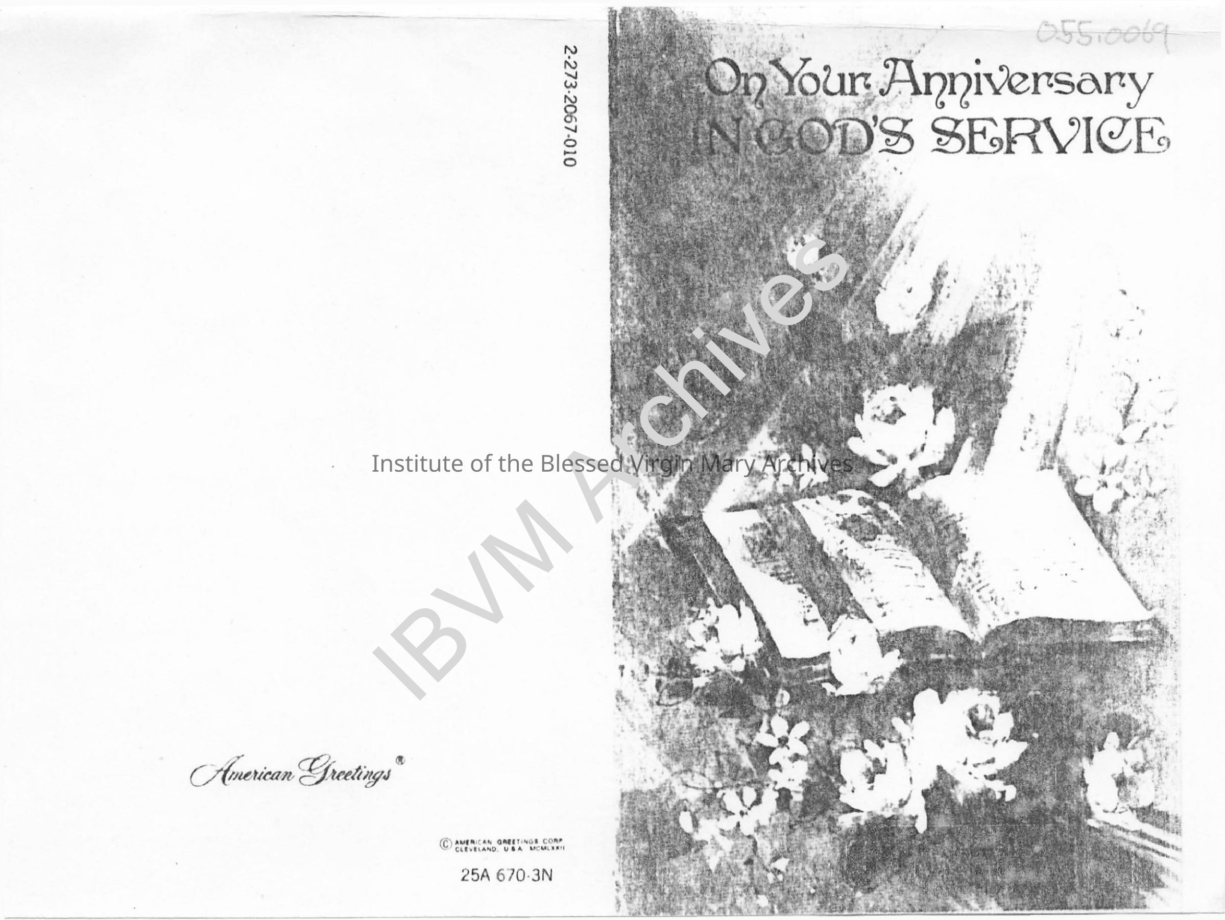 Alumnae Donation Card: PDF, Watermarked