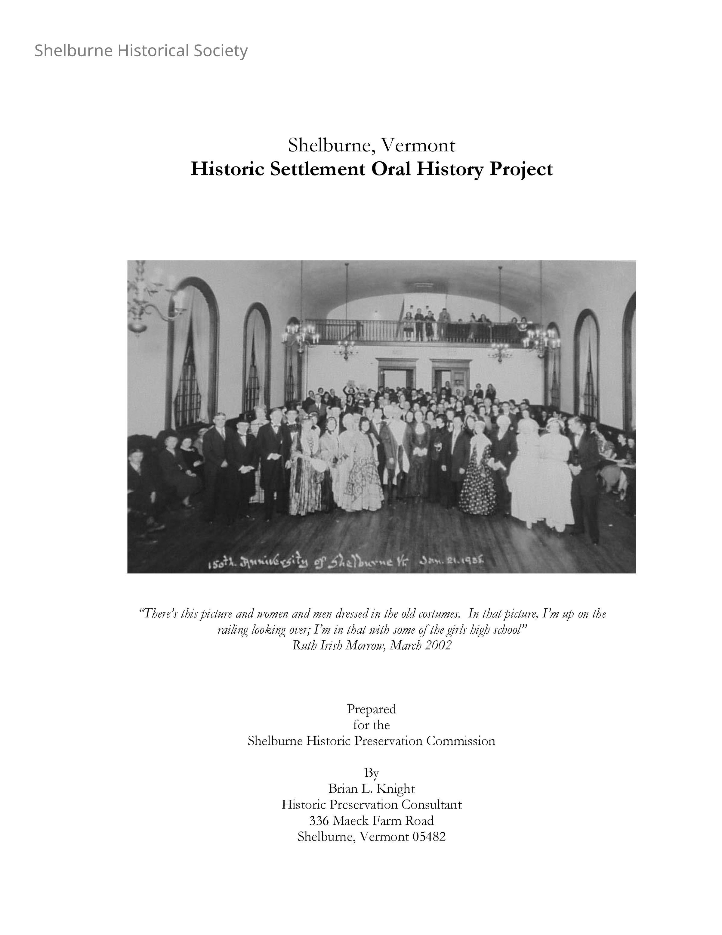 Cover Of Project Report