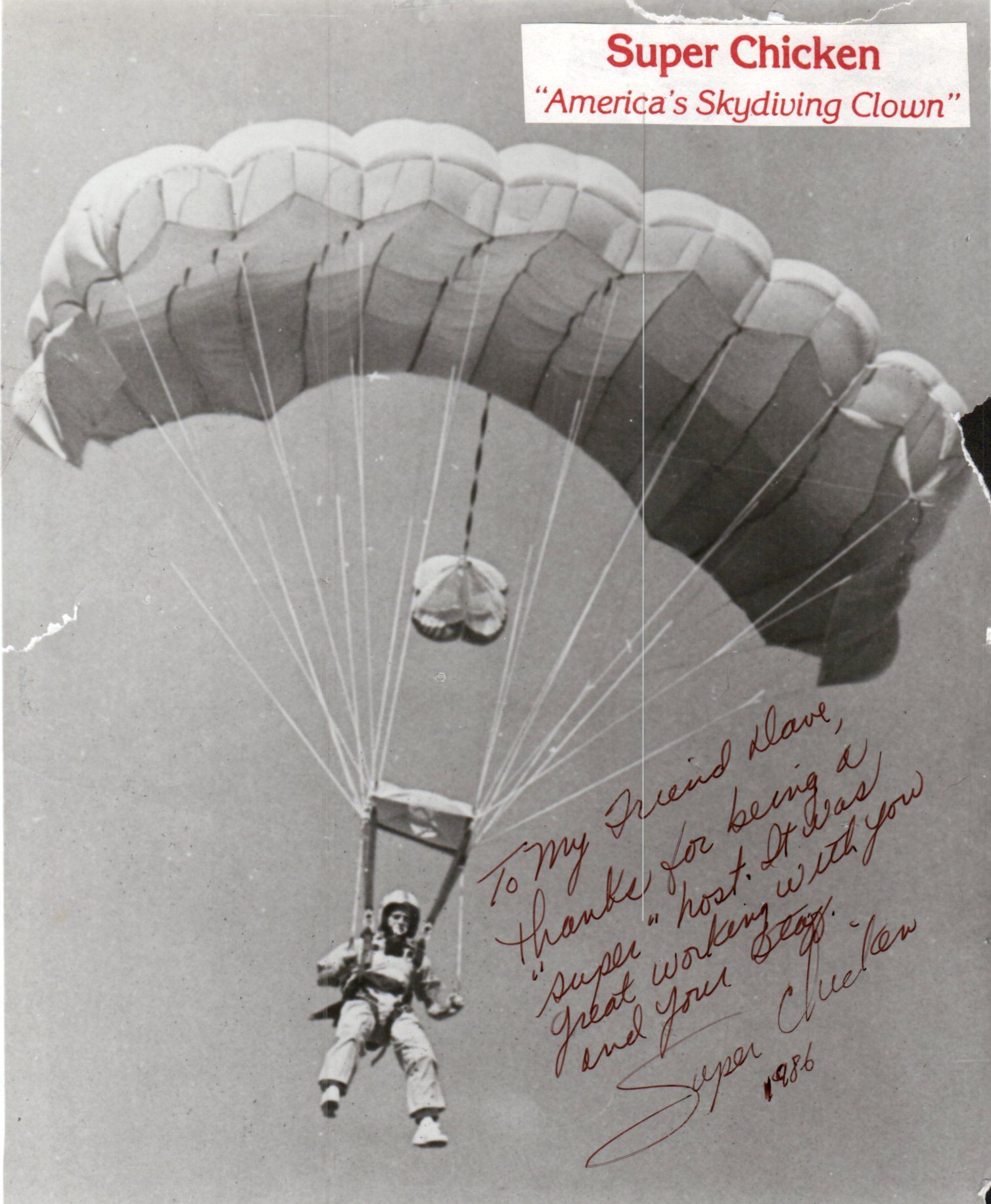 Indian Lake State Park Photo Archive