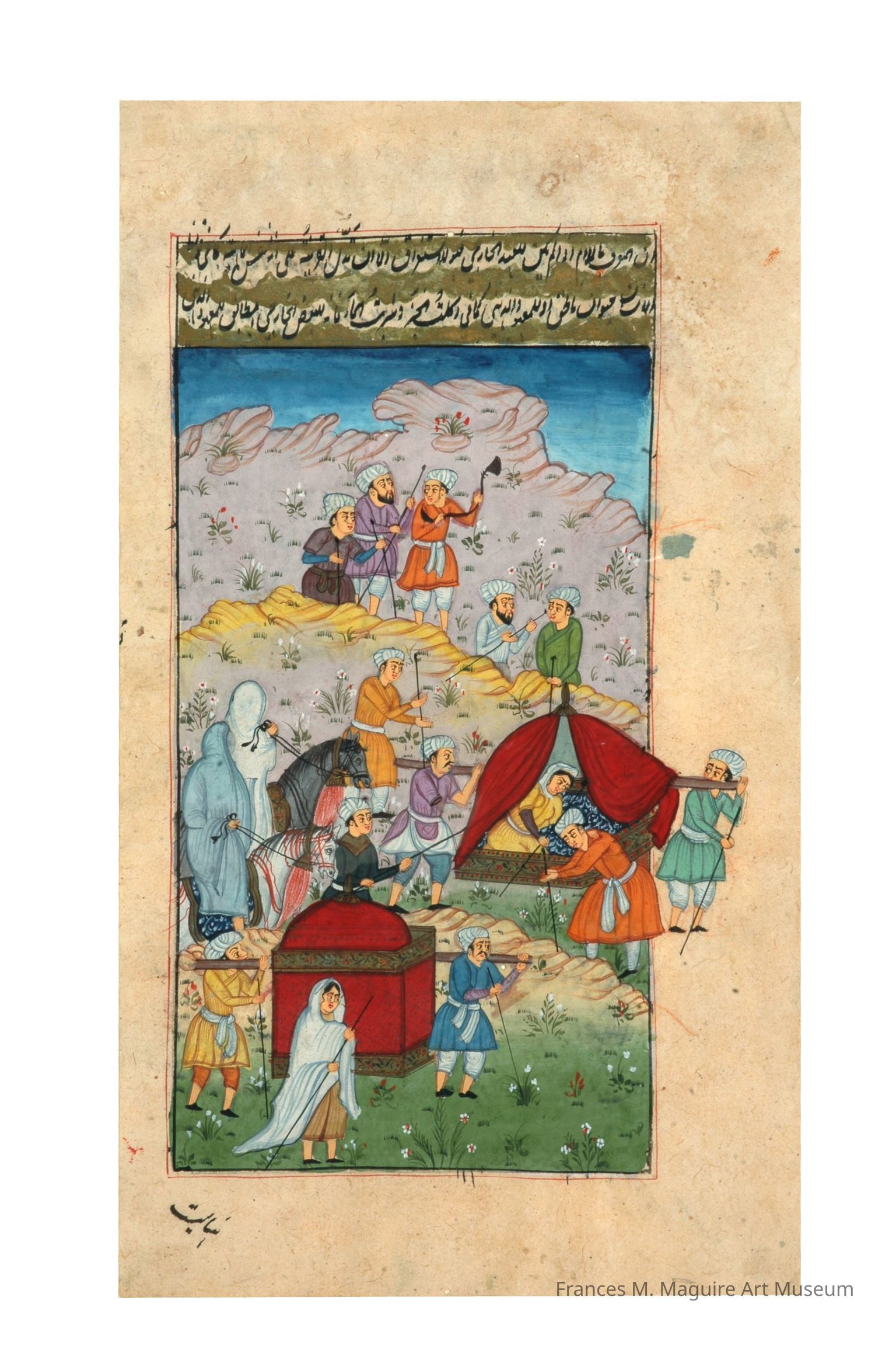 Illuminated Manuscript