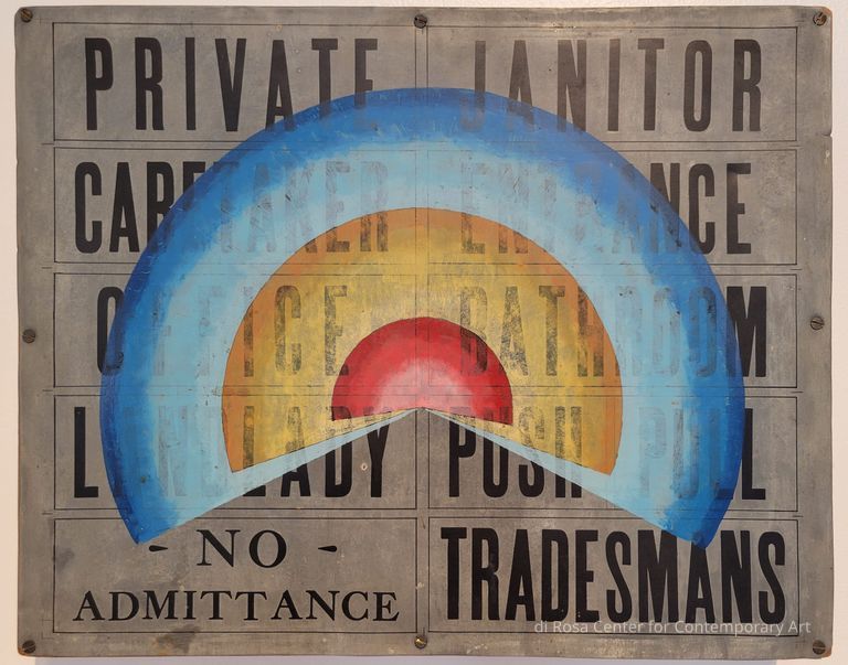 Private