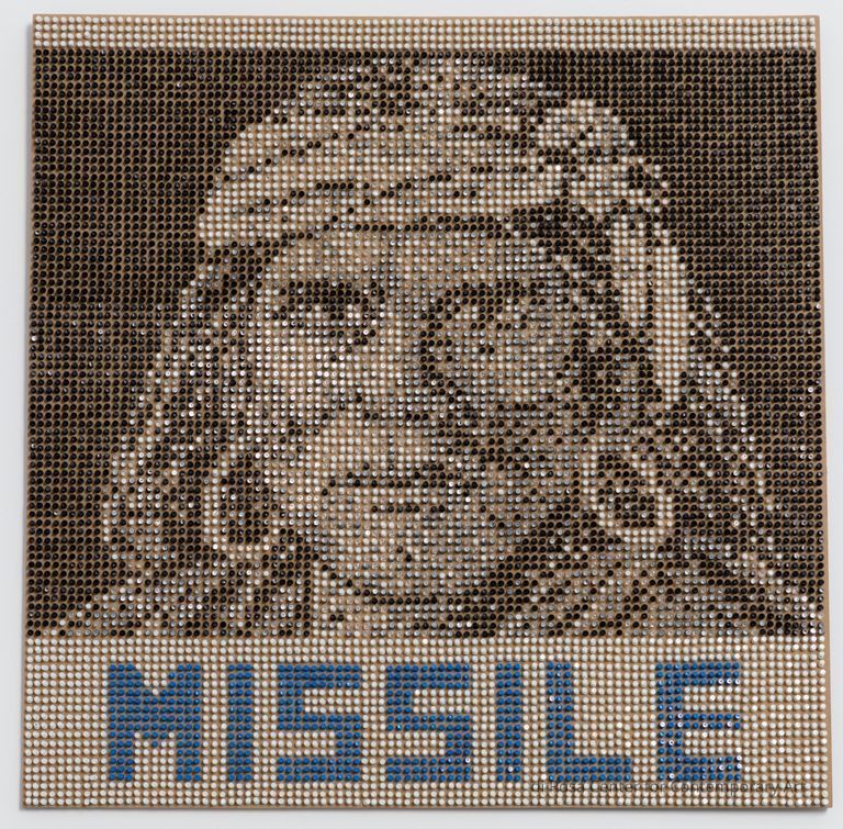 Missile