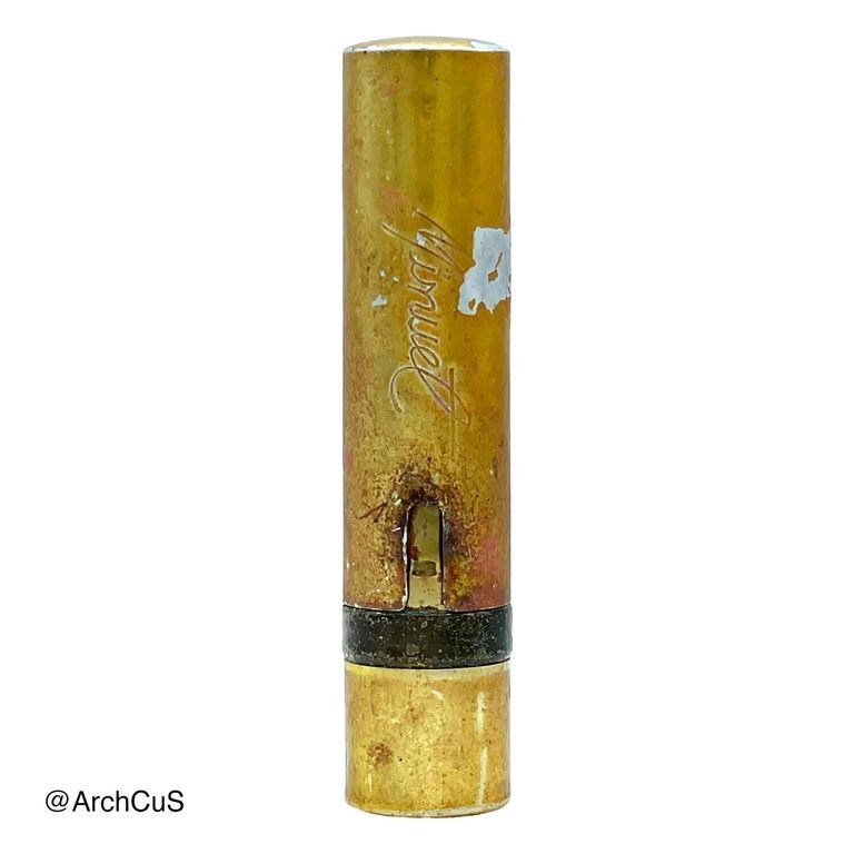 "Minuet" lipstick (creyón labial), labeled shade "Café" - Image 2