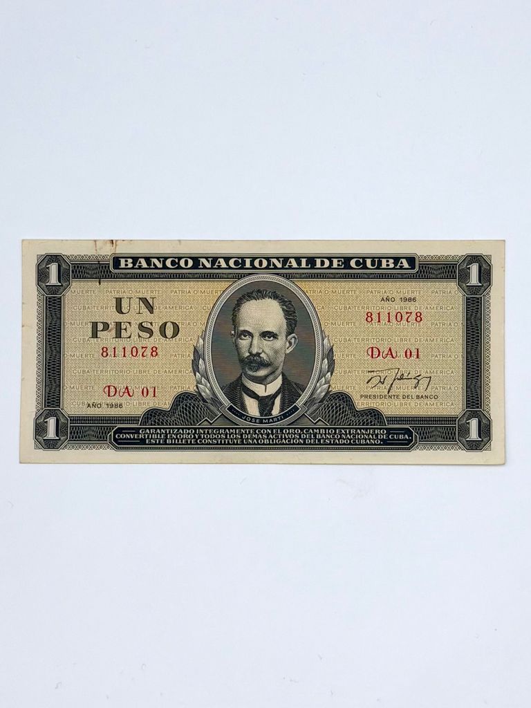 Banknote, 1 Peso, Banco Nacional de Cuba, 1986