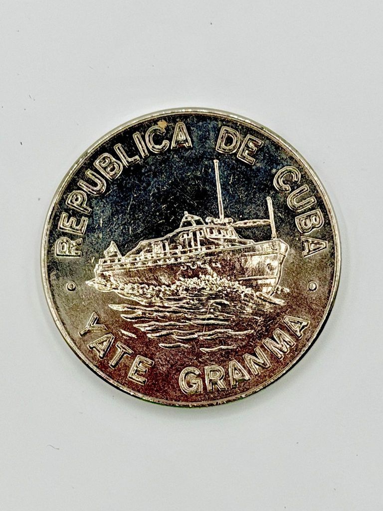 Commemorative medal, "Yate Granma" / anchor — Marina de Guerra Revolucionaria (CPEN/MGR), Cuba