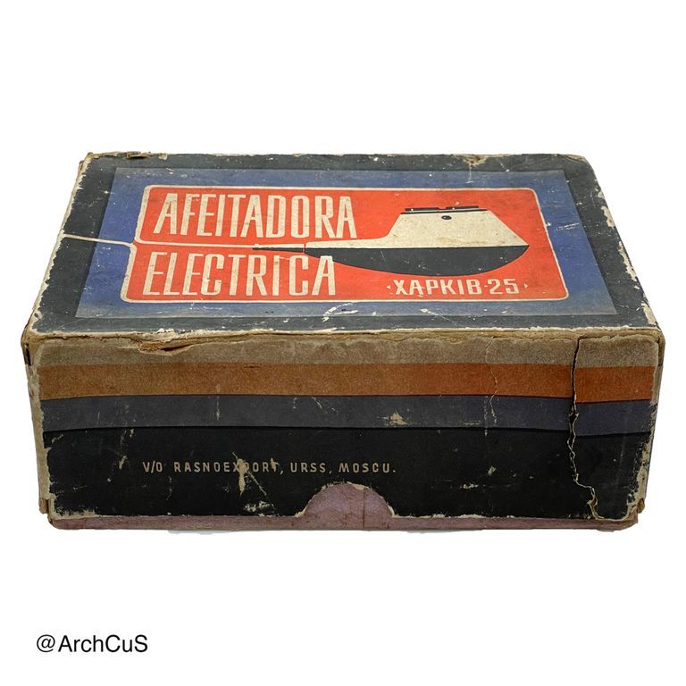 "Kharkiv-25" (ХАРКIВ-25) electric shaver with case, instruction booklet, and box - Image 4