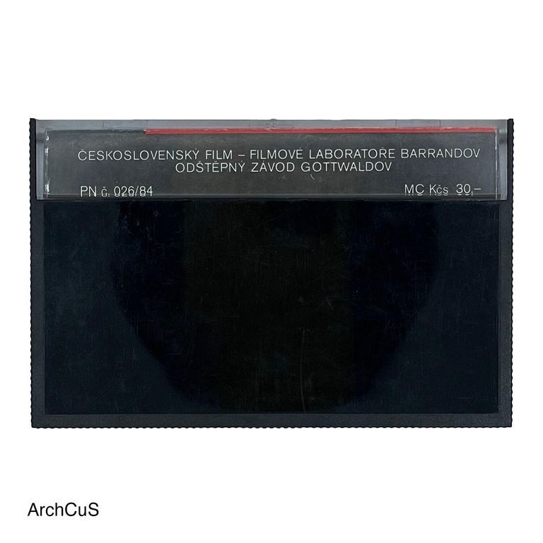 "Emgeton" cassette head-cleaning tape (limpiacabezales) HC-1, in case - Image 2