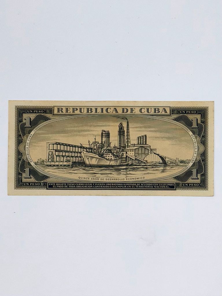 Banknote, 1 Peso, Banco Nacional de Cuba, 1975 — Commemorative “XV Aniversario de la Nacionalización de la Banca” - Image 2