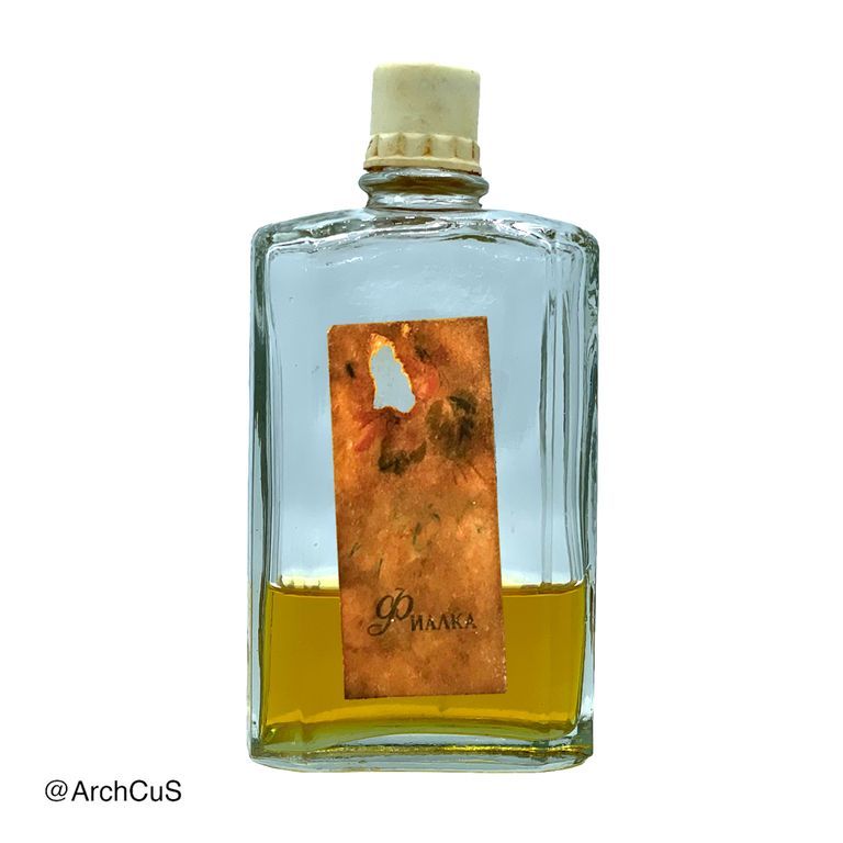 "Fialka" (Фиалка / "Violet") perfume/cologne flacon
