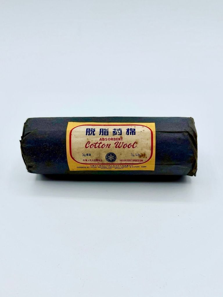 "Snowflake" absorbent cotton wool ("脱脂药棉") roll, 1/16 lb.
