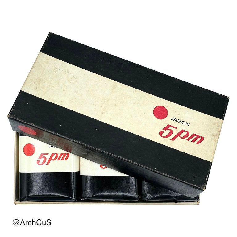"Jabón 5 pm" boxed toilet soap set (box and three wrapped bars) - Image 3