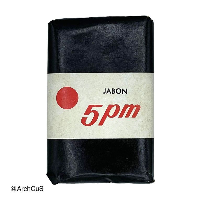 "Jabón 5 pm" boxed toilet soap set (box and three wrapped bars) - Image 4