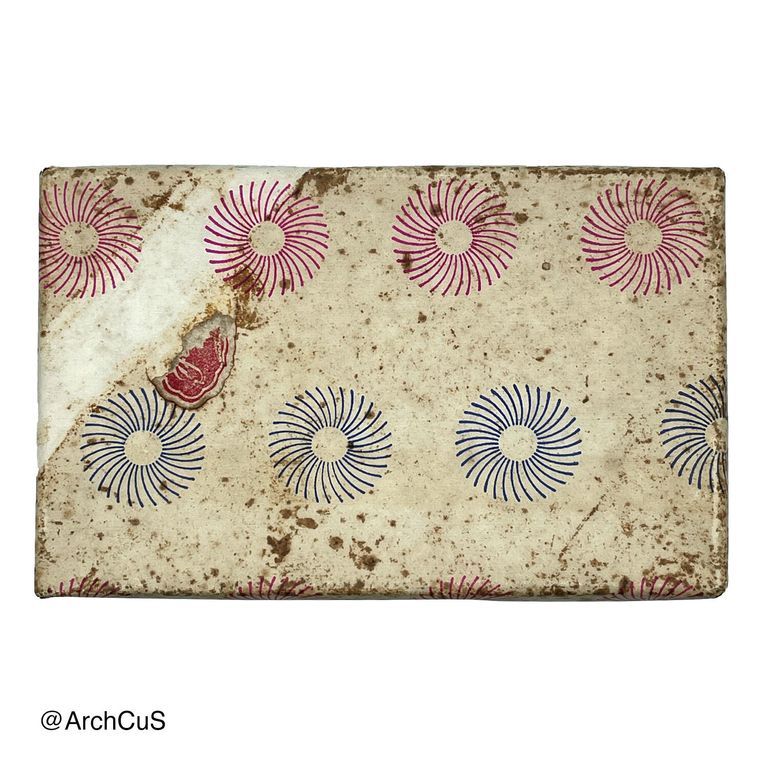 Gift presentation box, "Felicidades," with firework/pinwheel print (empty)