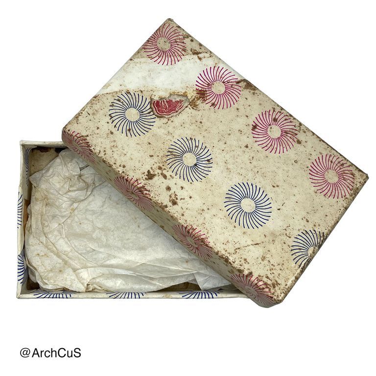 Gift presentation box, "Felicidades," with firework/pinwheel print (empty) - Image 2