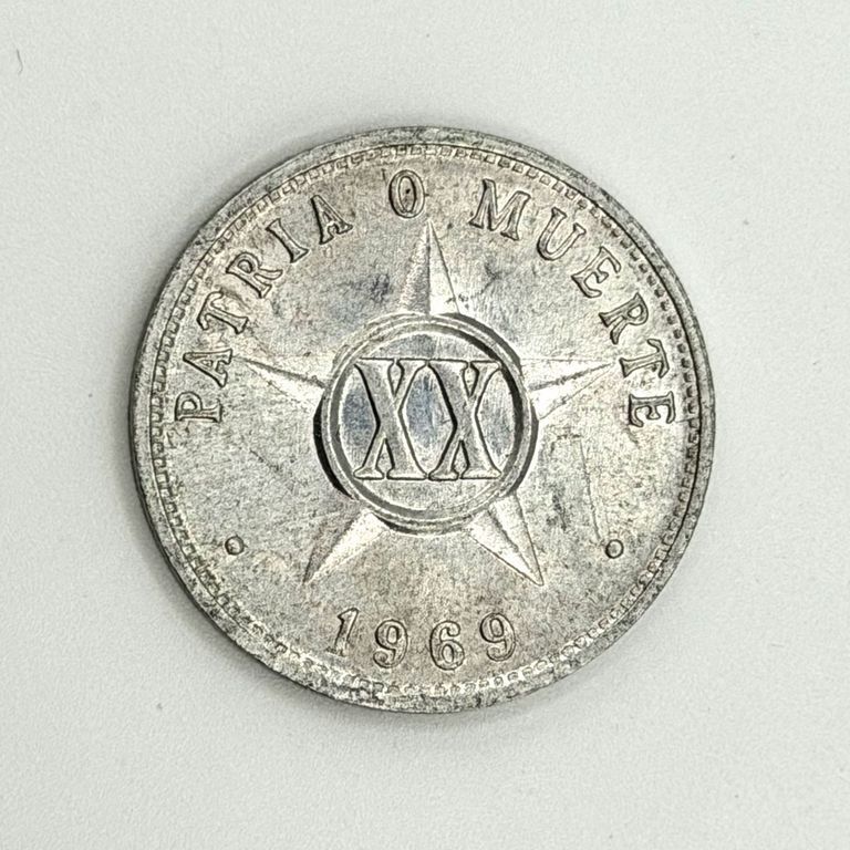 Cuba 20‑centavos coin, 1969