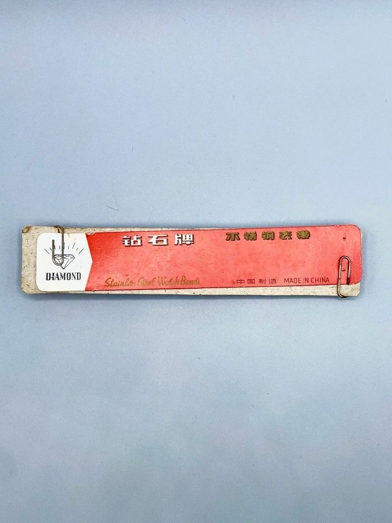 Retail display card for "Diamond" (Zuanshi / 钻石牌) brand stainless steel watch bands
