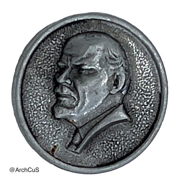          pin, Vladimir I. Lenin picture number 1
   