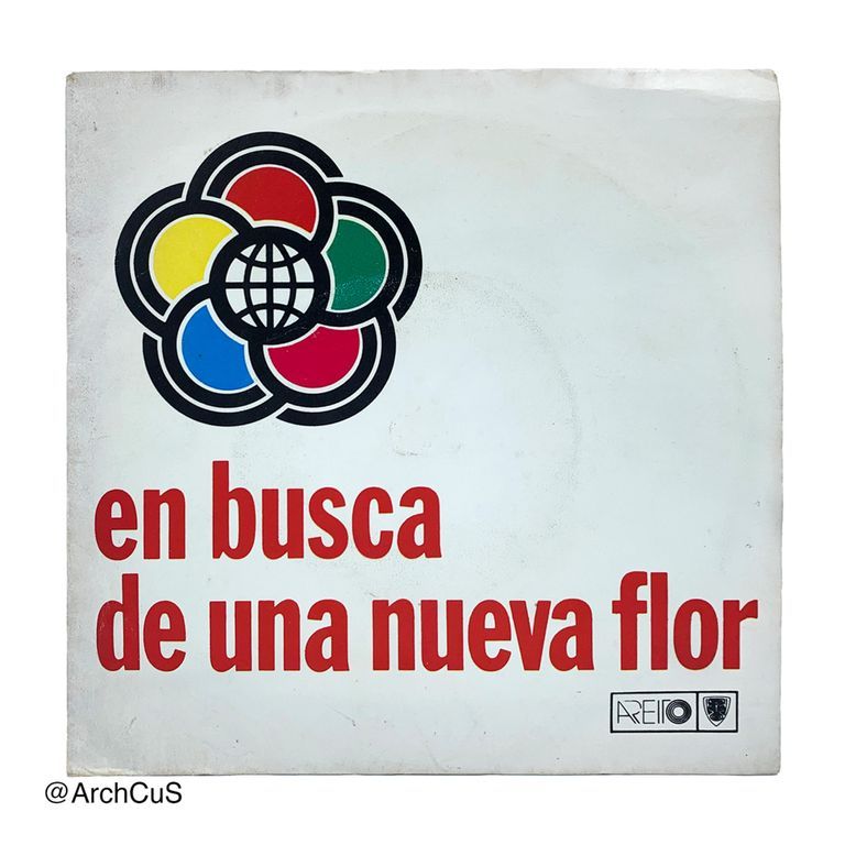 7″ single — En busca de una nueva flor (theme song of the XI World Festival of Youth and Students), Argelia Fragoso / Orquesta EGREM (Areíto 45-7053), jacket and disc
