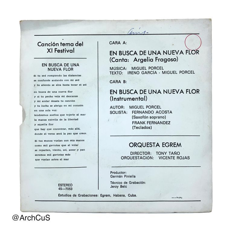 7″ single — En busca de una nueva flor (theme song of the XI World Festival of Youth and Students), Argelia Fragoso / Orquesta EGREM (Areíto 45-7053), jacket and disc - Image 2
