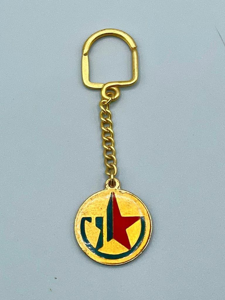 Souvenir keychain (llavero), emblem of the joint Cuban-Soviet space flight (Intercosmos / Soyuz-38)