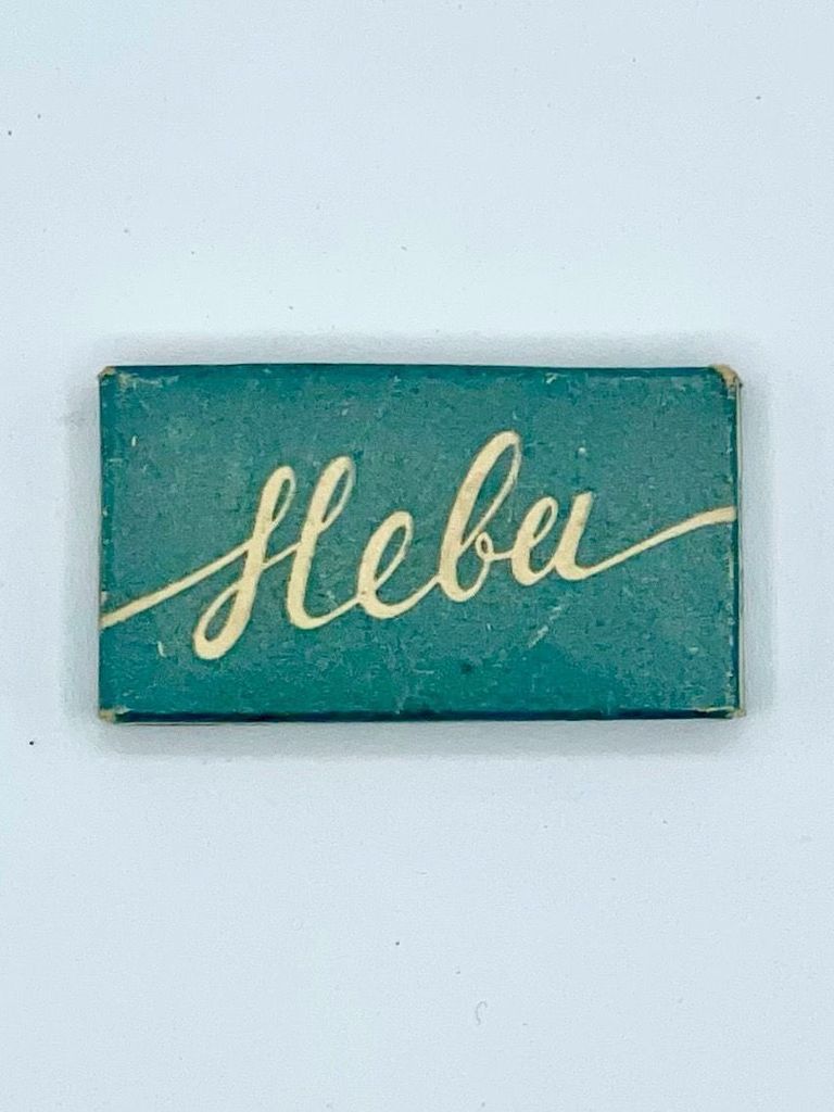 "Нева" (Neva) Soviet Double-Edge Razor Blade Box