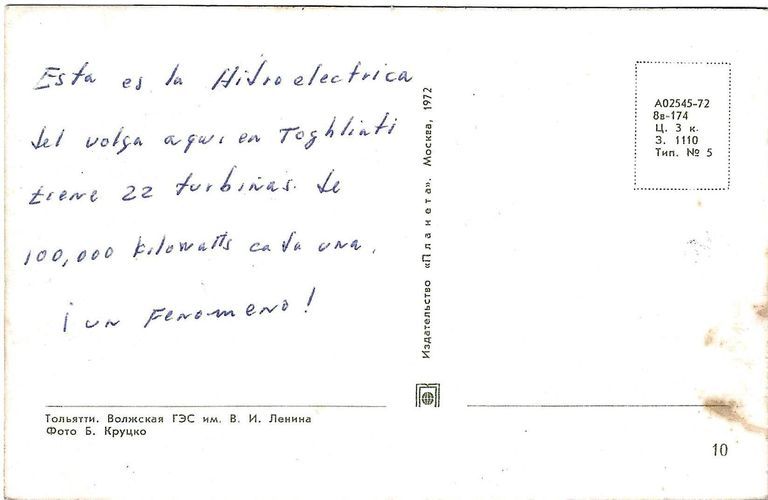 Postcard: V. I. Lenin Volga Hydroelectric Power Station, Tolyatti — with Spanish manuscript message - Image 2