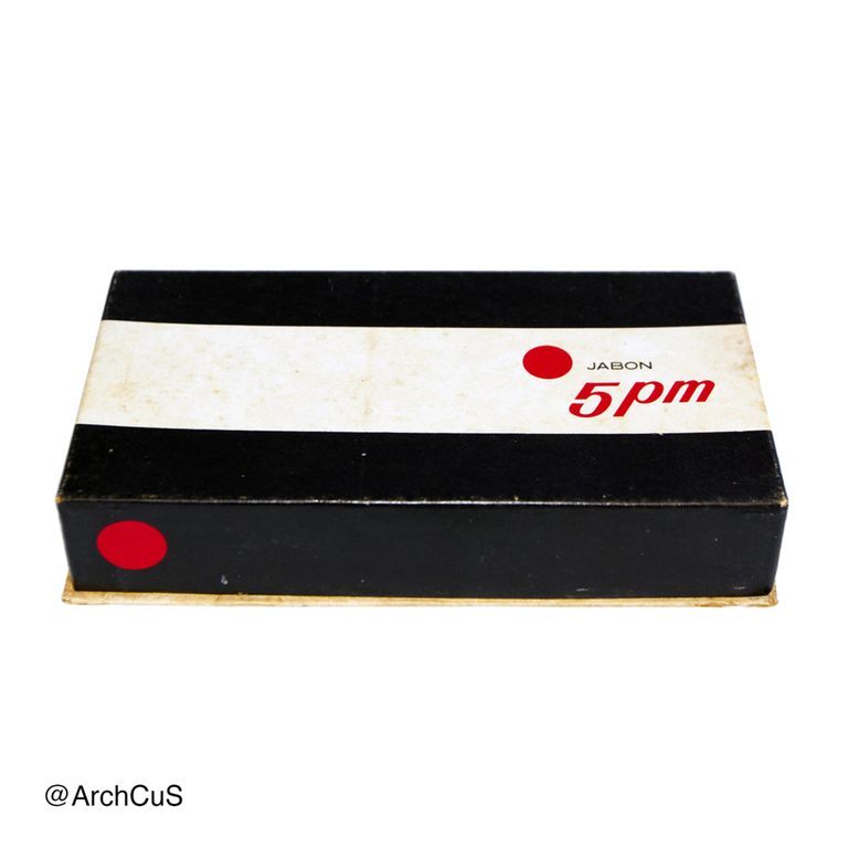 "Jabón 5 pm" boxed toilet soap set (box and three wrapped bars) - Image 2