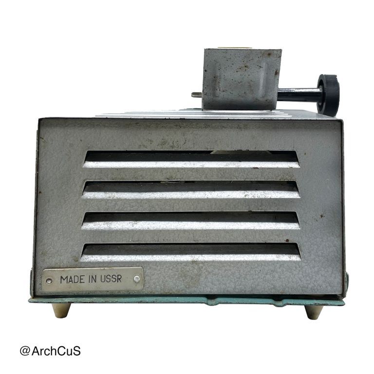 "Filmoscope" / "Фильмоскоп" filmstrip projector with original box - Image 6