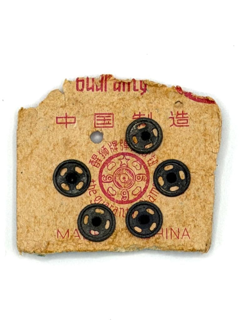 Snap Fasteners ("999" / Double Lion brand) on Original Retail Card - Image 2