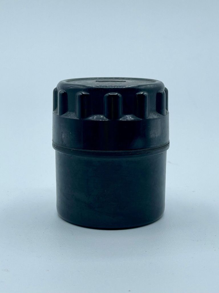 Jupiter-9 (Юпитер-9) 85mm f/2 Soviet Camera Lens - Image 2