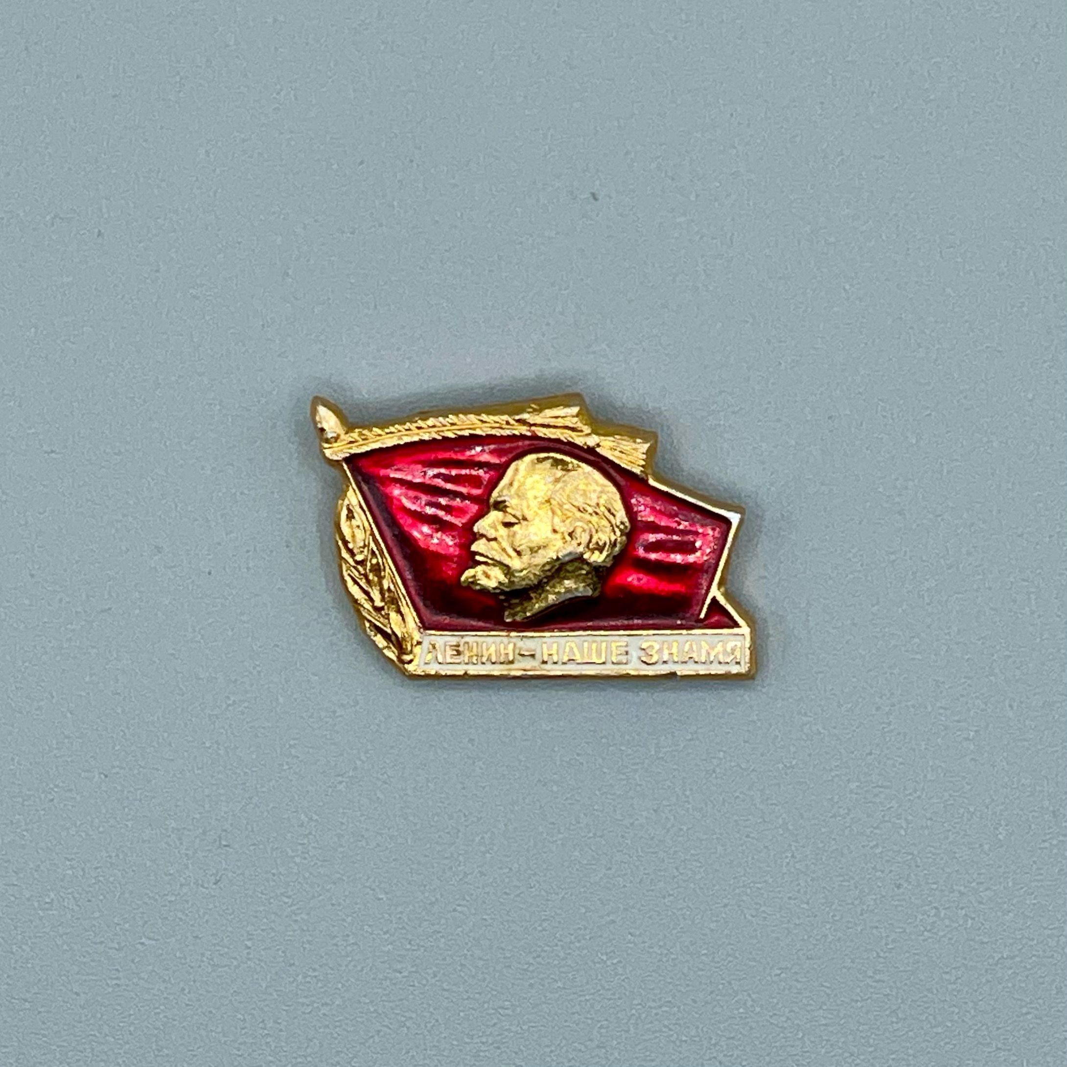          pin picture number 1
   